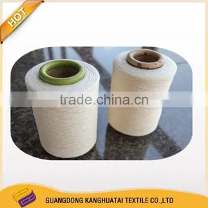 Polyester Spun Yarn 32s for Knitting and Weaving thumbnail-1
