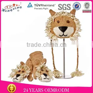 Newest Winter Custom Design Lion Animal Knit Caps thumbnail-1