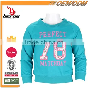 Custom Pattern Absorbing Activated Sweat T Shirt for Kids Boys Girls thumbnail-1