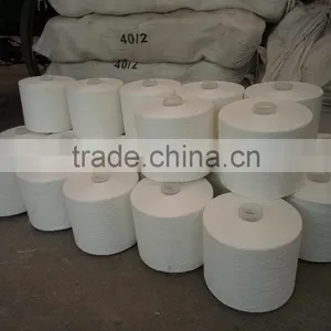 High Tenacity Polyester Industrial Yarn in Cones thumbnail-2