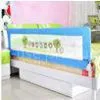 Blue Cartoon Childrens Bed Guards , Safety Toddler Bed Railing thumbnail-1