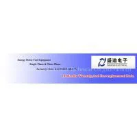 HS6103F 48Position Single Phase Energy Meter Test Bench thumbnail-2