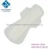 320mm Cottony Sanitary Napkin With Non-woven Fabric thumbnail-1