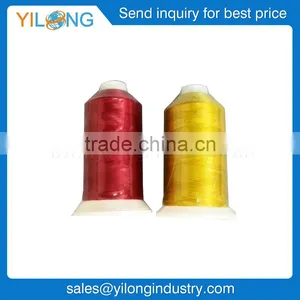 120D/2 Soft Polyester Reflective Embroidery Thread Polyester Machine Embroidery Thread Reflective Thread for Embroidery thumbnail-1