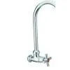 Plastic Faucet thumbnail-1