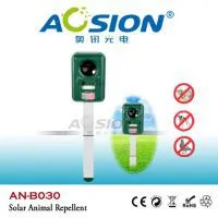 Passive Infrared And Ultrasonic Aniaml Repeller thumbnail-2