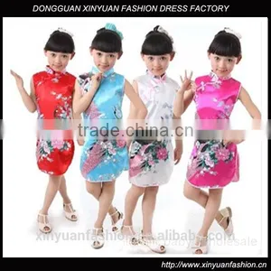Children Girl Dress Beautiful Girl Elegant Peacock Printing and Short Sleeve Dress thumbnail-1