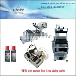 Manual Sticker Labeling Machine thumbnail-1