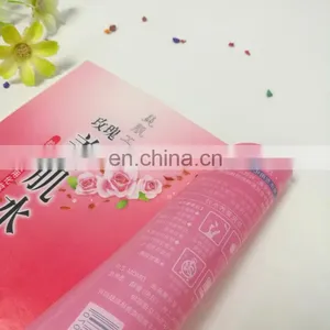 Manufacturer Wholesale PVC Waterproof Customized Cosmetic Piece Sticker,waterproof Self Adhesive Label thumbnail-4
