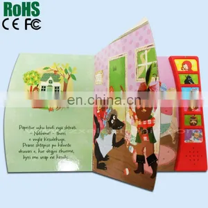 Factory Sound Speaking Short Story Book for Kids thumbnail-2