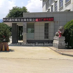 Shaanxi Xinheng Rare Metal Co,. Ltd company overview - view 1 thumbnail