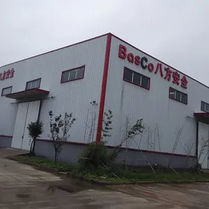 Xuzhou Bafang Safety Device Co.Ltd company overview - view 1 thumbnail