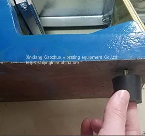 Electromagnetic Vibration Feeder thumbnail-3
