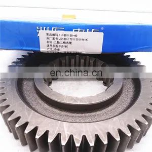Used Gearbox Shaft Gear JS180-1701130 thumbnail-1