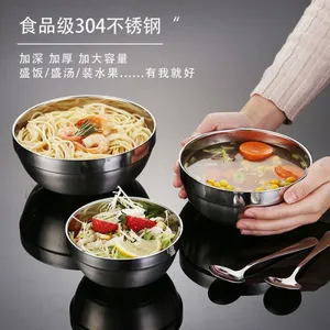 Cheap Wholesales Stainless Steel Bowl Vacuum Insulation and Thickening Double Layers Triple Layers Integrated Cooking Pot Multi-function thumbnail-3