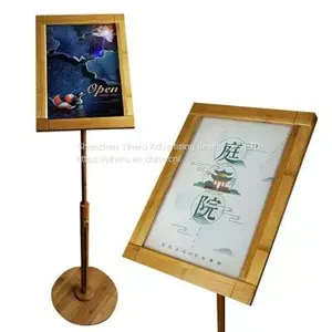Chinese Bamboo Solid Wood Brand A3 Standing Shop A4pop thumbnail-1