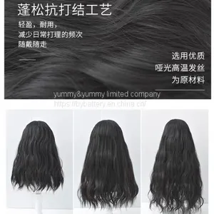 Wig Female Long Hair One Piece Seamless Wig Piece Long Straight Hair Simulation Increase Quantity Invisible Hair Piece thumbnail-1