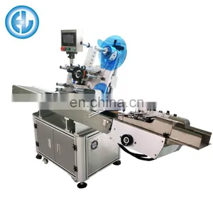 High Speed Paper Bags Labeling Machine With Code Printing thumbnail-3