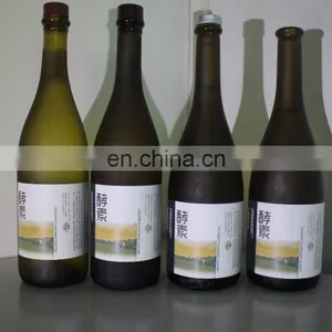 Meat Pack Labeling Machine thumbnail-4
