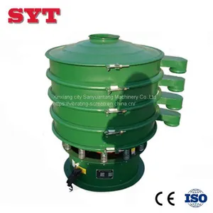 Circular Grading Powder Machine for Sieving Flour Vibrating Screen thumbnail-4