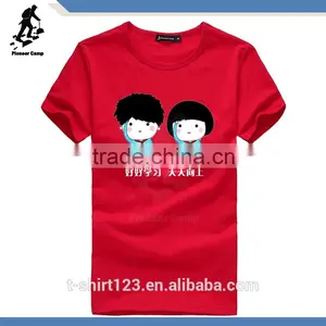 Couple t Shirt thumbnail-4