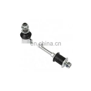 High Quality Front Stabilizer Bar Link For HILUX 48820-0K010 thumbnail-2