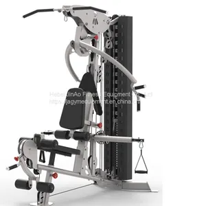 Multi-Use Home Gym thumbnail-1