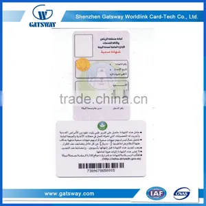 Discount Plastic Card/Pvc Card/Discount Cards thumbnail-1