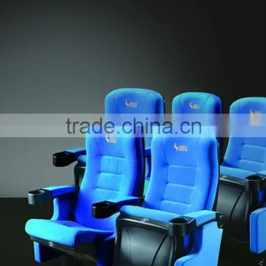 Cheap Rocking 3d Chair for Cinema Chair HJ9504-V thumbnail-5
