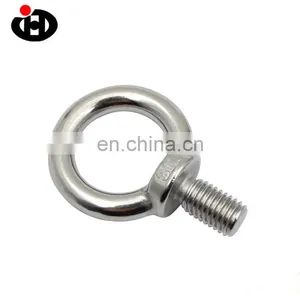 Stainless Steel 304 DIN582 Lifting Ring Nut Marine Hardware Ring Nut thumbnail-3