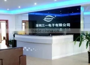 Shenzhen Isec Technologies Co., Ltd. company overview - view 1 thumbnail