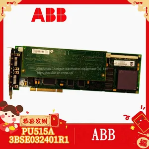 ABB PU515A 3BSE032401R1 Supply DCS System Board thumbnail-4