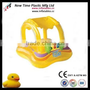 High Quality Inflatable Pvc Infant Seat Float thumbnail-1