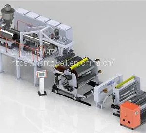 Polyolefin Co-extrusion Photovoltaic Backsheet Extrusion Line thumbnail-1