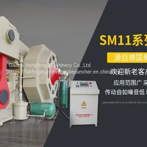 SM11-315T Series Flat Forging Machine With Die Parting thumbnail-1