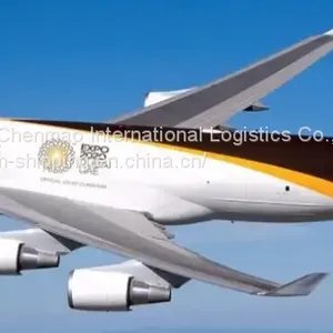 DHL FEDEX ARAMEX Air Freight From Shanghai Ningbo Shenzhen China to United States LAREDO、MEMPHIS、OMAHA thumbnail-4