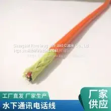 Rousheng Cable Anti-underwater Pressure Anti-seawater Communication Video Cable Underwater Communication Telephone Line Anti-seawater Corrosion Resistance Bending Long Service Life Welcome Custom thumbnail-1