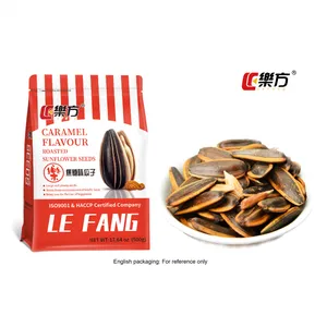 HACCP Certificate Nuts Snacks Roasted Sunflower Seeds With Caramel Flavor Wholesale Cheap And Provide OEM Service thumbnail-4