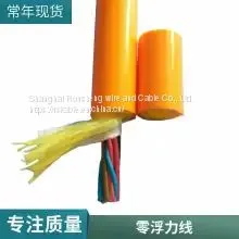 ROV Zero Buoyancy Integrated Cable/network Coaxial Line Plus 485 Twisted Pair Power Cable/custom Floating Cable thumbnail-4