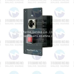 MRC M7-IS IECEx BAS 18.0066 IP56 BARRIER thumbnail-5