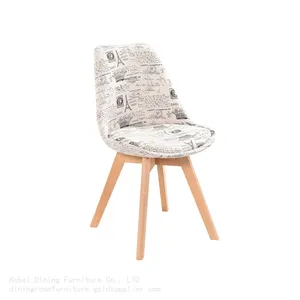 Upholstered Velvet Solid Wood Legs Dining Living Room Chair DC-F03 New thumbnail-1