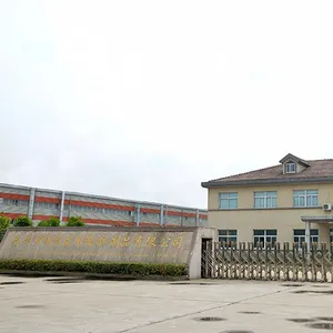Taixing Minghui Medical Rubber Products Co., Ltd company overview - view 1 thumbnail