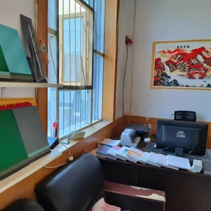 Tianjin Blue Sky Boyuan Environmental Protection Technology Co., Ltd company overview - view 2 thumbnail