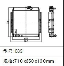 High Quality Heat Exchangers System Cooling For CAT Caterpillar E85 Radiator thumbnail-2