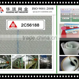Polyester Forming Fabric for Paper Making thumbnail-4