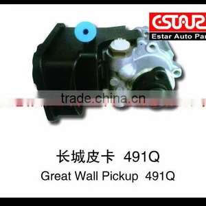 Great Wall Pickup 491Q Power Steering Pump thumbnail-1