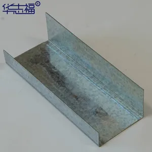 Prefabricated High-sound-insulation and Vibration-damping 112 Keels. Sound Insulation Solutions for Meeting Room Partitions. Sound Insulation Solutions for Studio Partitions. thumbnail-2