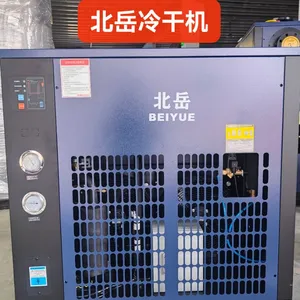 BYAir Dryer.6/7/10m3/minprocessing CapacityEfficient Water Removal.Energy Saving and Silent. thumbnail-2