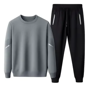 Men's 100% Polyester Crew Neck Long Sleeve Top & Jogger Pants Casual Two-piece Set thumbnail-3