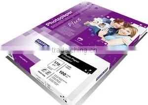 A3 Sublimation Paper-100 Sheets thumbnail-1